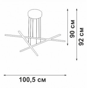 Подвесная люстра Vitaluce V3051 V3051-1/3S в Нытве - nytva.ok-mebel.com | фото 4