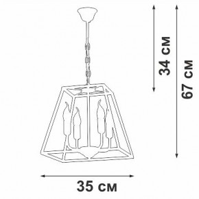 Подвесная люстра Vitaluce V4237 V4237-0/4 в Нытве - nytva.ok-mebel.com | фото 3