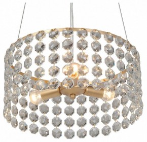 Подвесная люстра Vitaluce V5329 V5329-8/3S в Нытве - nytva.ok-mebel.com | фото