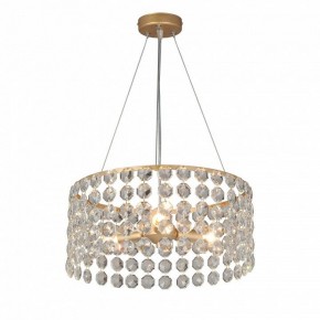 Подвесная люстра Vitaluce V5329 V5329-8/3S в Нытве - nytva.ok-mebel.com | фото 2