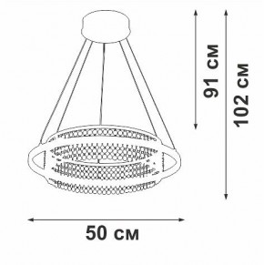Подвесная люстра Vitaluce V54000 V54000-0/1S в Нытве - nytva.ok-mebel.com | фото 5