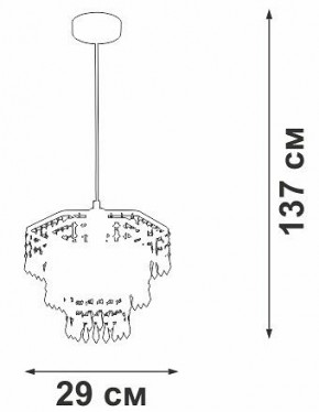 Подвесная люстра Vitaluce V5883 V5883-1/1S в Нытве - nytva.ok-mebel.com | фото 6
