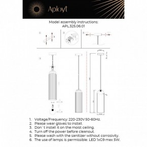 Подвесной светильник Aployt Arian APL.325.06.01 в Нытве - nytva.ok-mebel.com | фото 13