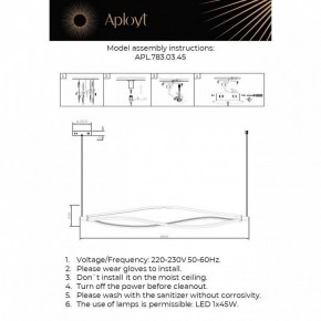 Подвесной светильник Aployt Manon APL.783.03.45 в Нытве - nytva.ok-mebel.com | фото 4