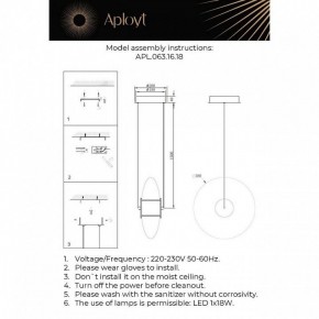 Подвесной светильник Aployt Maritt APL.063.16.18 в Нытве - nytva.ok-mebel.com | фото 4