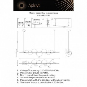 Подвесной светильник Aployt Noel APL.651.03.12 в Нытве - nytva.ok-mebel.com | фото 3