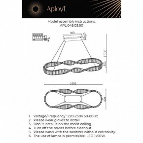 Подвесной светильник Aployt Olimp APL.045.03.50 в Нытве - nytva.ok-mebel.com | фото 3
