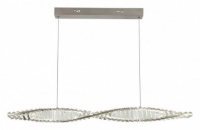 Подвесной светильник Aployt Olimp APL.045.16.20 в Нытве - nytva.ok-mebel.com | фото 2