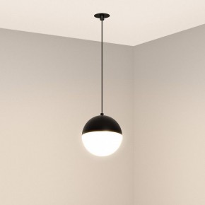 Подвесной светильник Arlight EMISFERO 056591 в Нытве - nytva.ok-mebel.com | фото 2