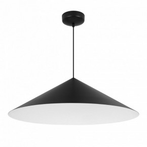 Подвесной светильник Arlight MAKOTO 054162 в Нытве - nytva.ok-mebel.com | фото 4