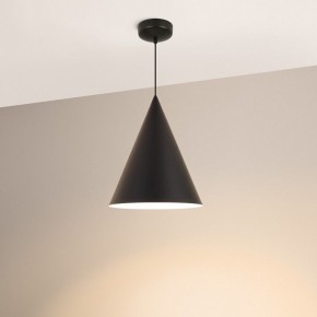 Подвесной светильник Arlight MAKOTO 054400 в Нытве - nytva.ok-mebel.com | фото 2