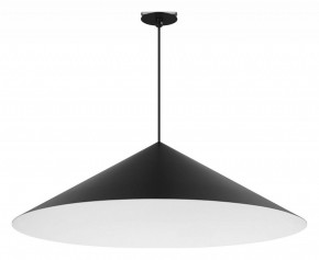 Подвесной светильник Arlight MAKOTO 054402 в Нытве - nytva.ok-mebel.com | фото