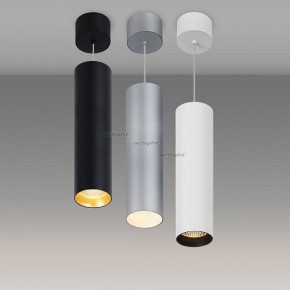 Подвесной светильник Arlight SP-POLO-HANG-LONG300-R85-15W Warm3000 (WH-WH, 40 deg) 027414 в Нытве - nytva.ok-mebel.com | фото 3