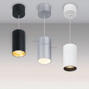 Подвесной светильник Arlight SP-POLO-HANG-R85-15W White5000 (WH-WH, 40 deg) 027426 в Нытве - nytva.ok-mebel.com | фото 2