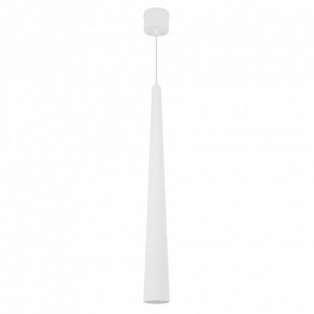 Подвесной светильник Arlight STIRIA 054459 в Нытве - nytva.ok-mebel.com | фото 3