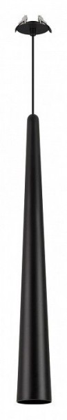 Подвесной светильник Arlight STIRIA 054460 в Нытве - nytva.ok-mebel.com | фото