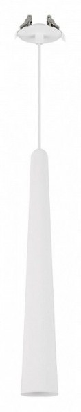 Подвесной светильник Arlight STIRIA 054462 в Нытве - nytva.ok-mebel.com | фото