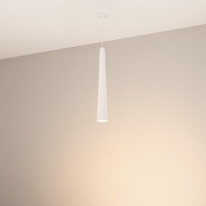 Подвесной светильник Arlight STIRIA 054462 в Нытве - nytva.ok-mebel.com | фото 3
