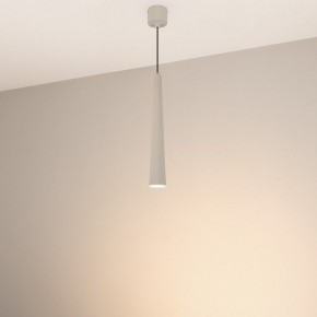 Подвесной светильник Arlight STIRIA 054464 в Нытве - nytva.ok-mebel.com | фото 2