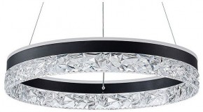 Подвесной светильник Arte Lamp Apollo A2549SP-75BK в Нытве - nytva.ok-mebel.com | фото