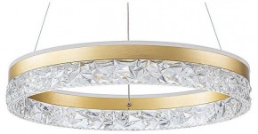 Подвесной светильник Arte Lamp Apollo A2549SP-75GO в Нытве - nytva.ok-mebel.com | фото