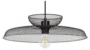 Подвесной светильник Arte Lamp Castello A7066SP-1BK в Нытве - nytva.ok-mebel.com | фото