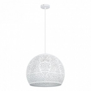 Подвесной светильник Arte Lamp Celesta A7057SP-1WH в Нытве - nytva.ok-mebel.com | фото 2