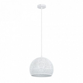 Подвесной светильник Arte Lamp Celesta A7058SP-1WH в Нытве - nytva.ok-mebel.com | фото 2