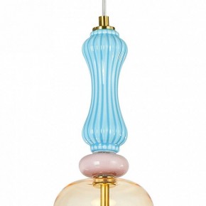 Подвесной светильник Arte Lamp Coral A2405SP-9YL в Нытве - nytva.ok-mebel.com | фото 3