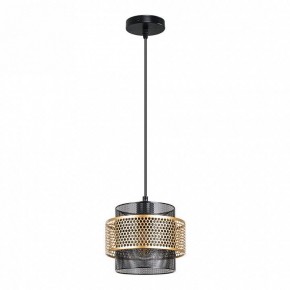 Подвесной светильник Arte Lamp Grid A7069SP-1BK в Нытве - nytva.ok-mebel.com | фото