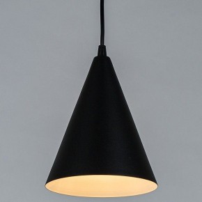 Подвесной светильник Arte Lamp Lark A7074SP-1BK в Нытве - nytva.ok-mebel.com | фото