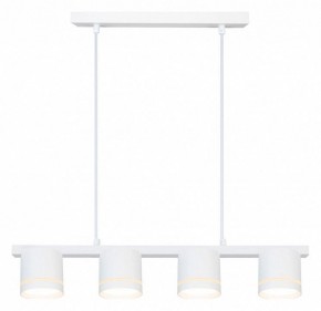 Подвесной светильник Arte Lamp Legacy A8024SP-4WH в Нытве - nytva.ok-mebel.com | фото 2