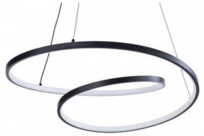 Подвесной светильник Arte Lamp Millo A3893SP-30BK в Нытве - nytva.ok-mebel.com | фото