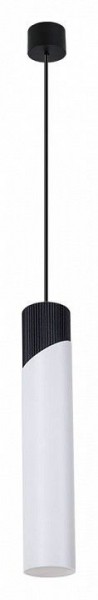 Подвесной светильник Arte Lamp Polar A5463SP-1WH в Нытве - nytva.ok-mebel.com | фото 2