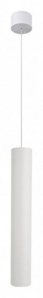 Подвесной светильник Arte Lamp Ridget A1526SP-1WH в Нытве - nytva.ok-mebel.com | фото 2