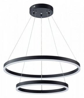 Подвесной светильник Arte Lamp Siren A2548SP-75BK в Нытве - nytva.ok-mebel.com | фото