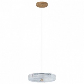 Подвесной светильник Arti Lampadari Viro Viro L 1.5.28 G в Нытве - nytva.ok-mebel.com | фото 2