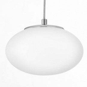 Подвесной светильник Citilux Atman Smart CL226A051 в Нытве - nytva.ok-mebel.com | фото 11