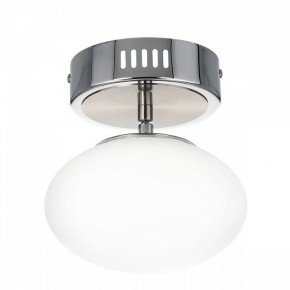 Подвесной светильник Citilux Atman Smart CL226B011 в Нытве - nytva.ok-mebel.com | фото 8