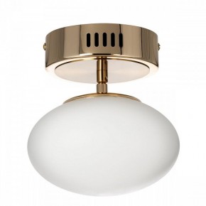 Подвесной светильник Citilux Atman Smart CL226B013 в Нытве - nytva.ok-mebel.com | фото 7