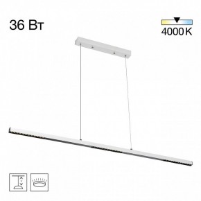Подвесной светильник Citilux EDGE CL720010N в Нытве - nytva.ok-mebel.com | фото 3