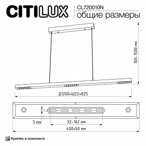 Подвесной светильник Citilux EDGE CL720010N в Нытве - nytva.ok-mebel.com | фото 7