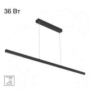 Подвесной светильник Citilux Edge CL720011N в Нытве - nytva.ok-mebel.com | фото 2