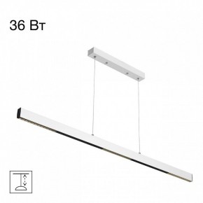 Подвесной светильник Citilux Edge CL720020N в Нытве - nytva.ok-mebel.com | фото 2