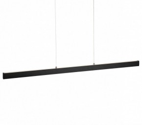 Подвесной светильник Citilux EDGE CL720021N в Нытве - nytva.ok-mebel.com | фото