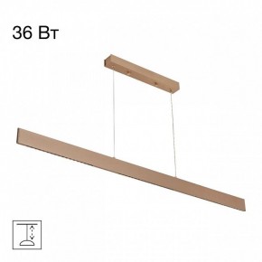 Подвесной светильник Citilux Edge CL720032N в Нытве - nytva.ok-mebel.com | фото 2
