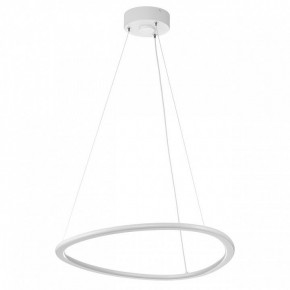 Подвесной светильник Citilux Trio CL215B050 в Нытве - nytva.ok-mebel.com | фото 3