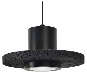 Подвесной светильник Divinare Cottero 2213/06 SP-5 в Нытве - nytva.ok-mebel.com | фото