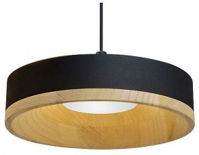 Подвесной светильник Divinare Vaso 5119/06 SP-8 в Нытве - nytva.ok-mebel.com | фото