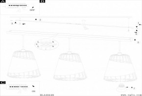 Подвесной светильник Eglo Austell 49448 в Нытве - nytva.ok-mebel.com | фото 2